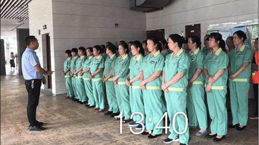 廣州優創清潔服務有限公司